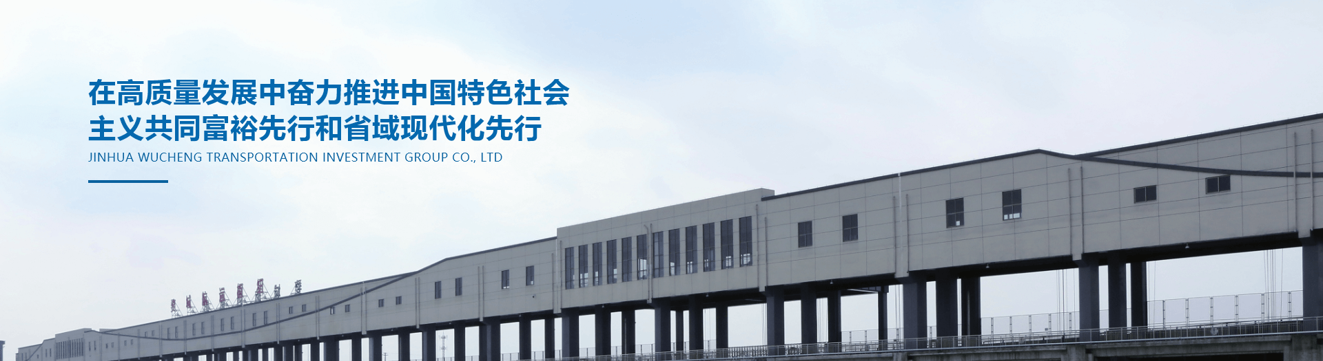 RFID倉儲管理