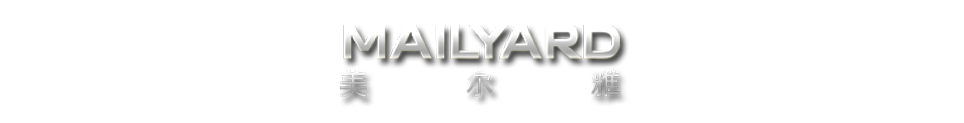 RFID解決方案